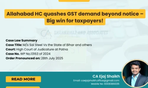 Allahabad HC: GST Demand Beyond Show-Cause Notice Quashed