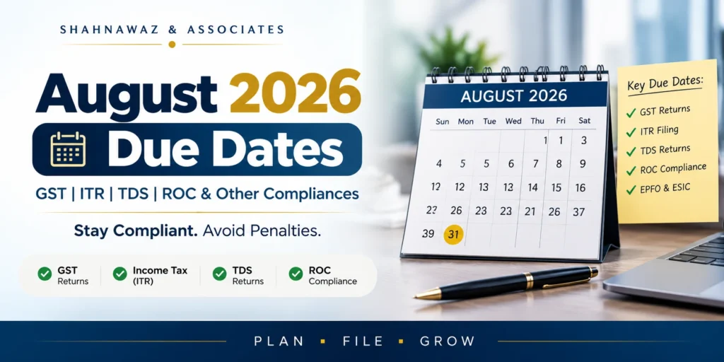 August Due Date Banner Image