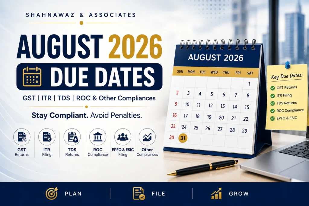 august 2026 due date image